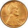 thegiantpenny