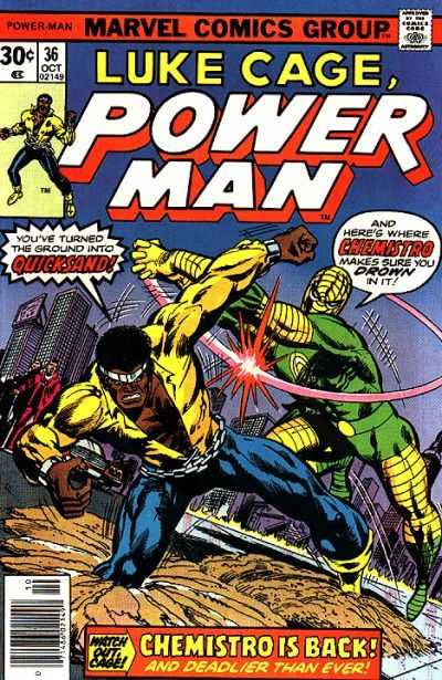 15055-2700-16792-1-power-man.jpg