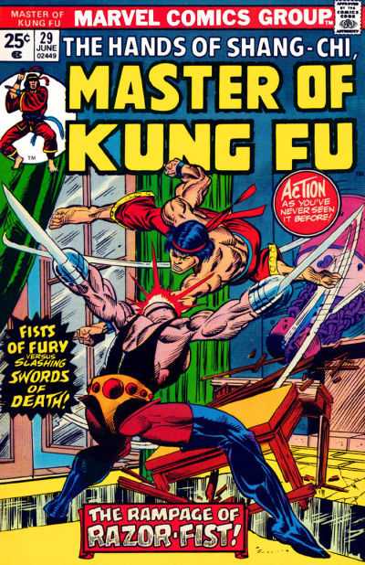13638-2697-15284-1-master-of-kung-fu.jpg