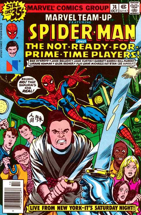 2432576-marvelteam_up074.jpg