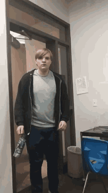gavin-louser.gif