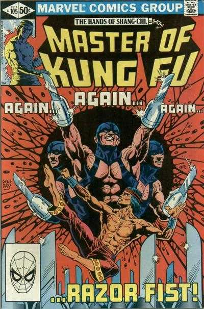 19348-2697-21602-1-master-of-kung-fu.jpg