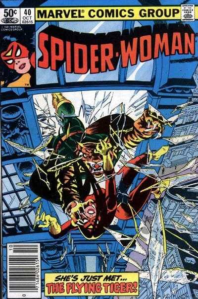 19356-2960-21610-1-spider-woman.jpg
