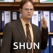 dwight-shun.gif