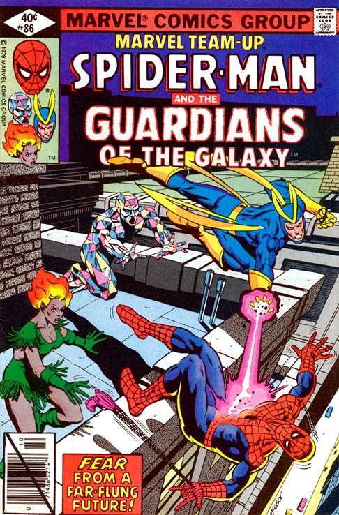 2432725-marvelteam_up086.jpg