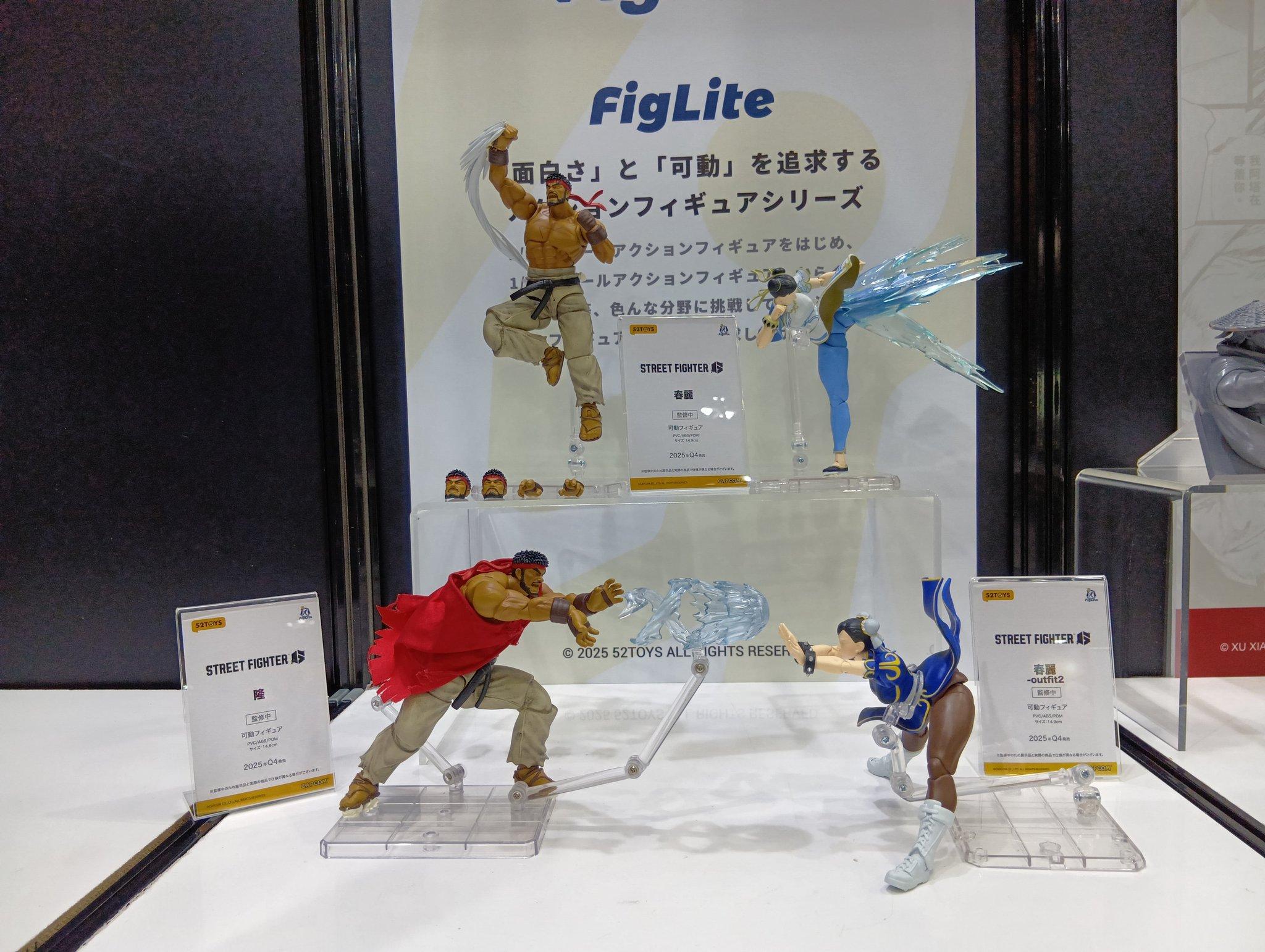 Source: @52TOYSJP on Twitter Source: @52TOYSJP on Twitter
